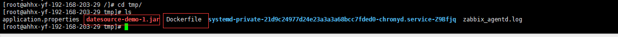 如何在docker中運行springboot項目過程圖解