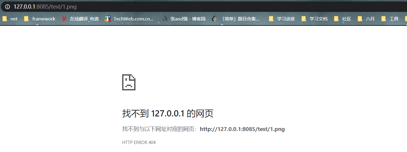 Springboot靜態(tài)資源訪問實現(xiàn)代碼解析
