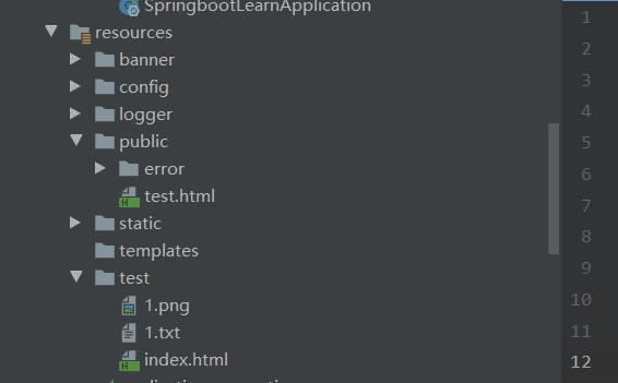 Springboot靜態(tài)資源訪問實現(xiàn)代碼解析