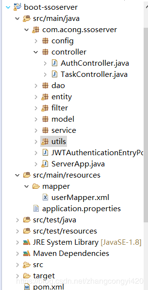 Springboot+SpringSecurity+JWT實現(xiàn)用戶登錄和權(quán)限認(rèn)證示例