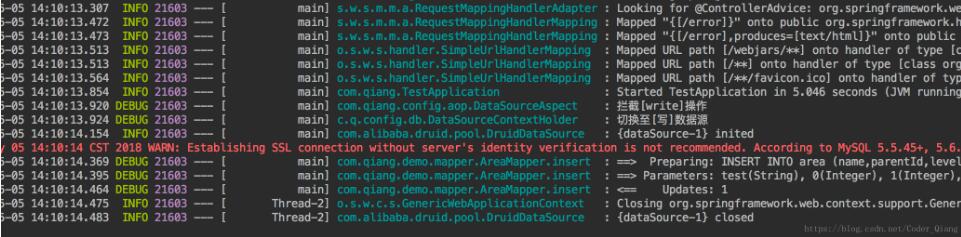 使用springboot aop來(lái)實(shí)現(xiàn)讀寫(xiě)分離和事物配置