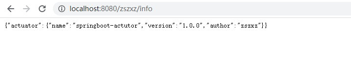 Springboot actuator應用后臺監控實現