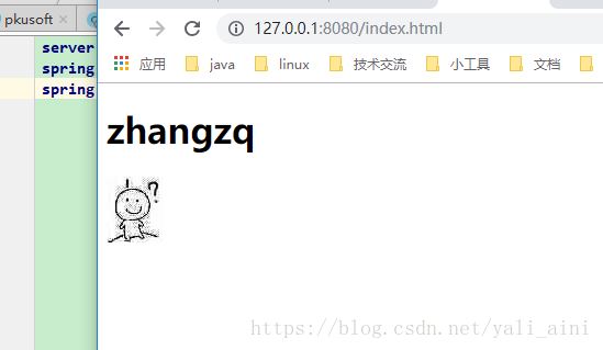 Spring Boot訪問靜態(tài)資源css/js,你真的懂了嗎