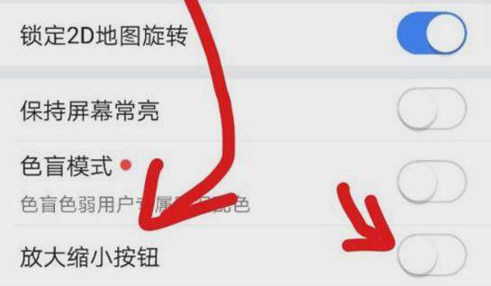 抖音縮放地圖怎么拍？地圖放大拍攝方法詳解