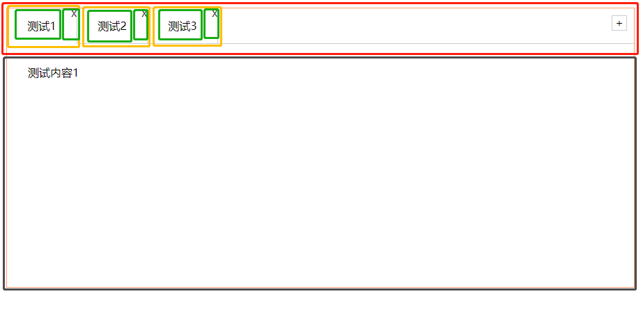 原生JavaScript寫出Tabs標(biāo)簽頁的實(shí)例代碼