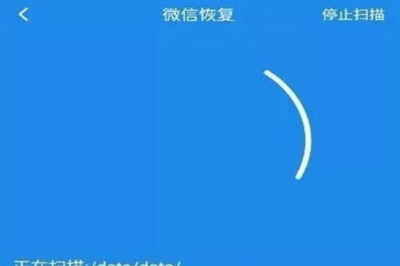 手機怎么還原微信聊天記錄 直接在手機上恢復(fù)微信記錄方法