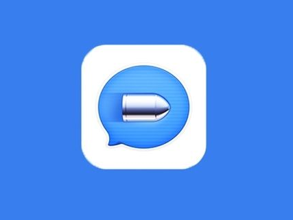 子彈短信怎么關聯微信？快速關聯賬號教程分享