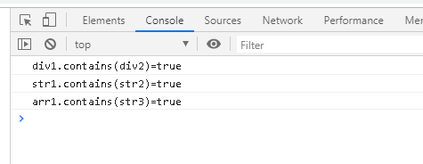 javascript中contains是否包含功能實現代碼(擴展字符、數組、dom)