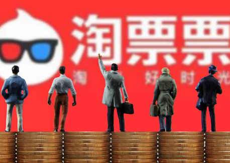 支付寶淘票票領(lǐng)取餓了么會員教程 淘票票領(lǐng)取餓了么會員入口
