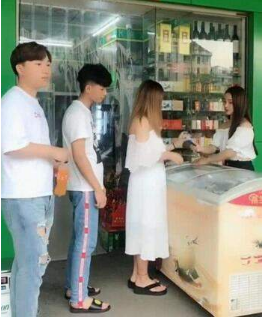 抖音男友褲是什么梗？男友褲什么意思？
