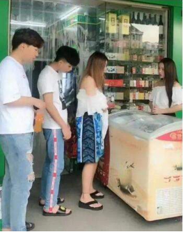 抖音男友褲是什么梗？男友褲什么意思？