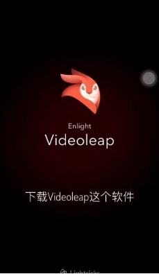 抖音礦泉水瓶蓋看大海怎么拍？礦泉水瓶蓋看大海拍攝教程分享