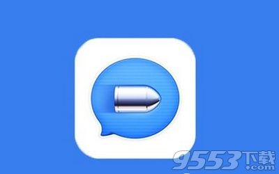 子彈短信關(guān)聯(lián)微信怎么弄 子彈短信關(guān)聯(lián)微信方法步驟
