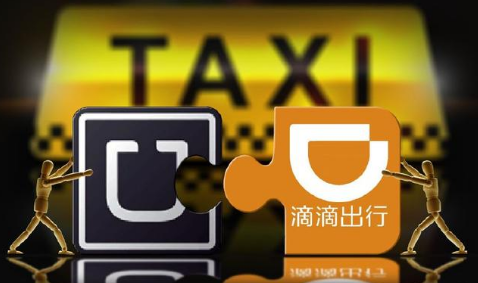 滴滴順風(fēng)車全國下線是真的嗎 滴滴順風(fēng)車全國下線原因及事件介紹