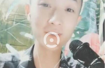 抖音我已經(jīng)愛上你可你媽不同意二郎原版