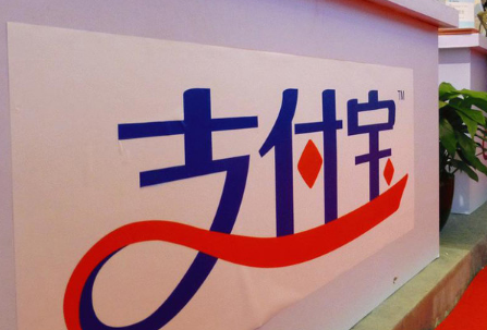 支付寶海底撈學(xué)生69折怎么領(lǐng) 支付寶海底撈69折領(lǐng)取方法