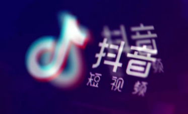 抖音三連拍怎么拍?抖音網紅三格拍攝教程分享