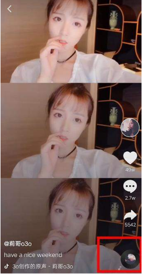 抖音三連拍怎么拍?抖音網紅三格拍攝教程分享