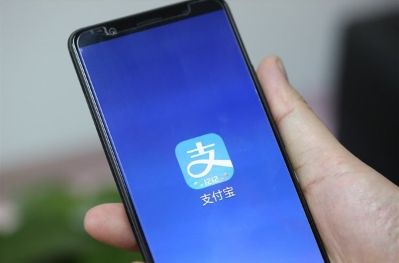 支付寶共享停車功能在哪?共享停車功能怎么用?