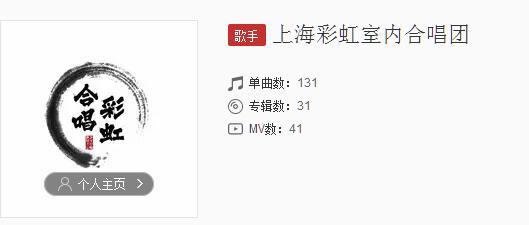 抖音我是一個(gè)憂(yōu)郁的肥宅是什么歌？