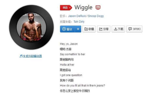 抖音喂狗喂狗喂狗是什么歌？喂狗喂狗喂狗歌曲介紹