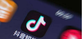抖音七夕動態(tài)壁紙?jiān)O(shè)置方法分享