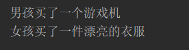 解析Spring中面向切面編程