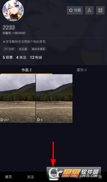 抖音伴奏音樂(lè)在哪里找 錄制伴奏方法