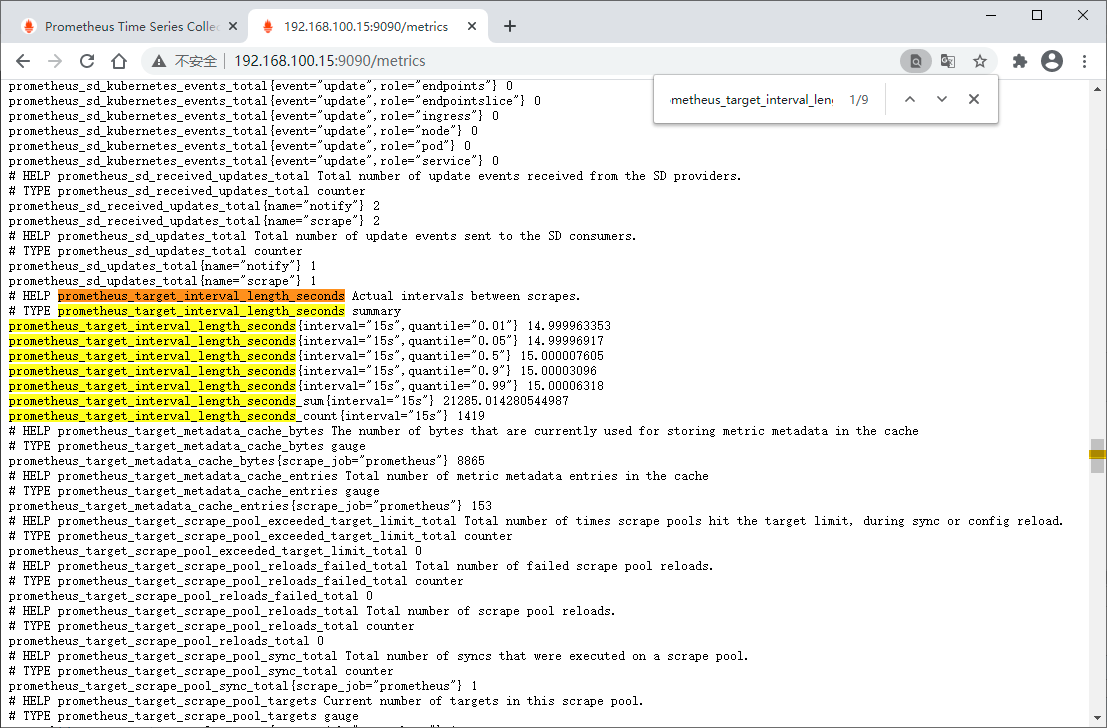 關于Prometheus + Spring Boot 應用監(jiān)控的問題