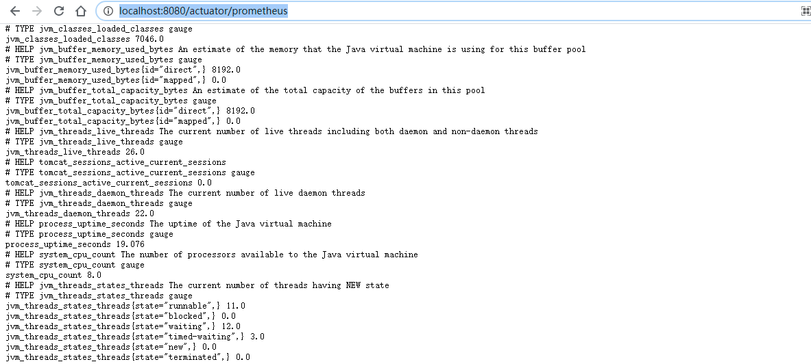 關于Prometheus + Spring Boot 應用監(jiān)控的問題