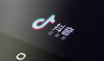抖音錄歌時(shí)候怎么放伴奏?錄歌伴奏技巧詳情