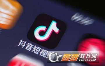 抖音怎么設(shè)置七夕動態(tài)壁紙 七夕動態(tài)壁紙設(shè)置教程