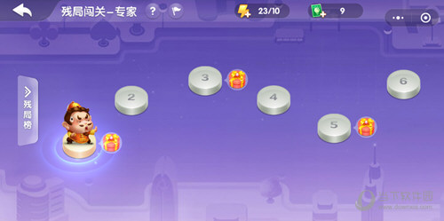 微信歡樂斗地主殘局專家1-100關(guān)通關(guān)大全 全一百關(guān)破解攻略