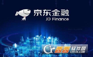 京東金融為什么提現(xiàn)不了 京東金融不能提現(xiàn)原因