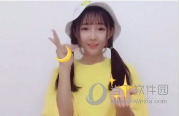 抖音摘下星星給你用的什么app 星星月亮太陽特效來襲