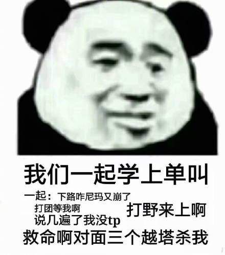 【抖音我們一起學(xué)女人叫表情包】抖音學(xué)男人叫學(xué)女人叫表情包分享