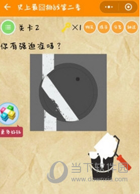 微信史上最囧挑戰(zhàn)第二季全關(guān)卡答案攻略