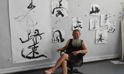 【抖音“滋墨大師”是誰】針管噴墨畫畫大師個(gè)人資料分享