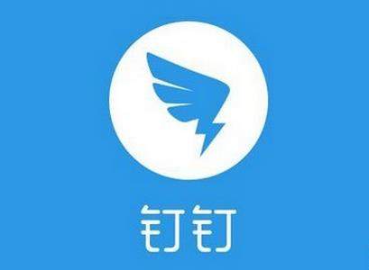 手機(jī)釘釘怎么退出以前公司？釘釘退出企業(yè)步驟教程