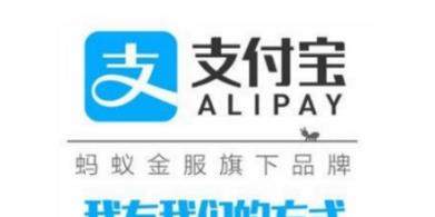 支付寶自動還信用卡怎么設(shè)置【自動還款設(shè)置教程】