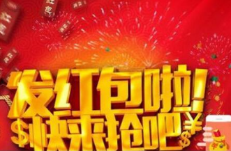 微信賺錢是不是真的？怎么用微信賺錢？