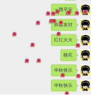抖音baci什么意思?抖音baci是什么梗?抖音baci怎么火了?