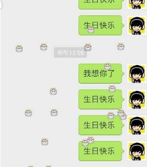 抖音baci什么意思?抖音baci是什么梗?抖音baci怎么火了?