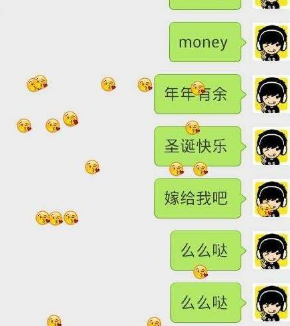 抖音baci什么意思?抖音baci是什么梗?抖音baci怎么火了?