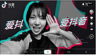 抖音定位跟實時定位不是一個地方怎么回事？抖音定位修改教程分享