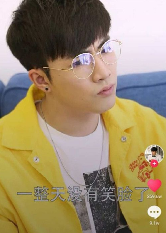 抖音七舅腦爺怎么火的?抖音七舅腦爺是誰照片?