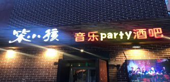 抖音長春笨小孩是誰?他的id多少?長春笨小孩個(gè)人資料介紹