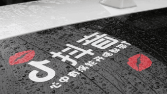 抖音最新版本怎么卡節(jié)拍?抖音卡節(jié)拍教程分享