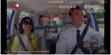 愛奇藝中間彈幕怎么發(fā)?愛奇藝發(fā)彈幕怎么在中間方法分享