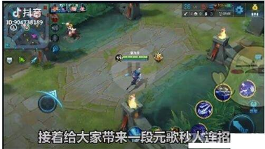 抖音1433223是什么梗？抖音1433223什么意思？